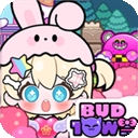 碧优蒂的小镇官方正版下载 v1.2.2