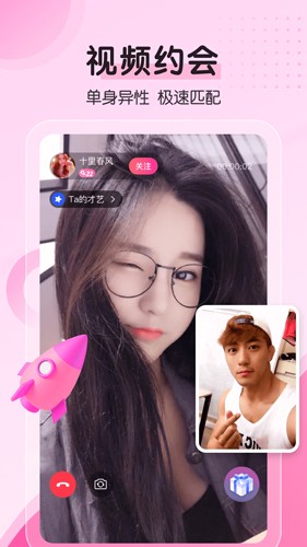 Ľappv5.9.60