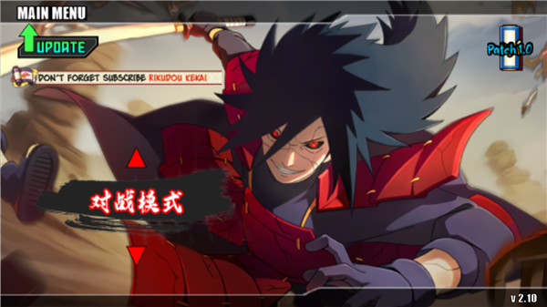 火影战记老外美化版