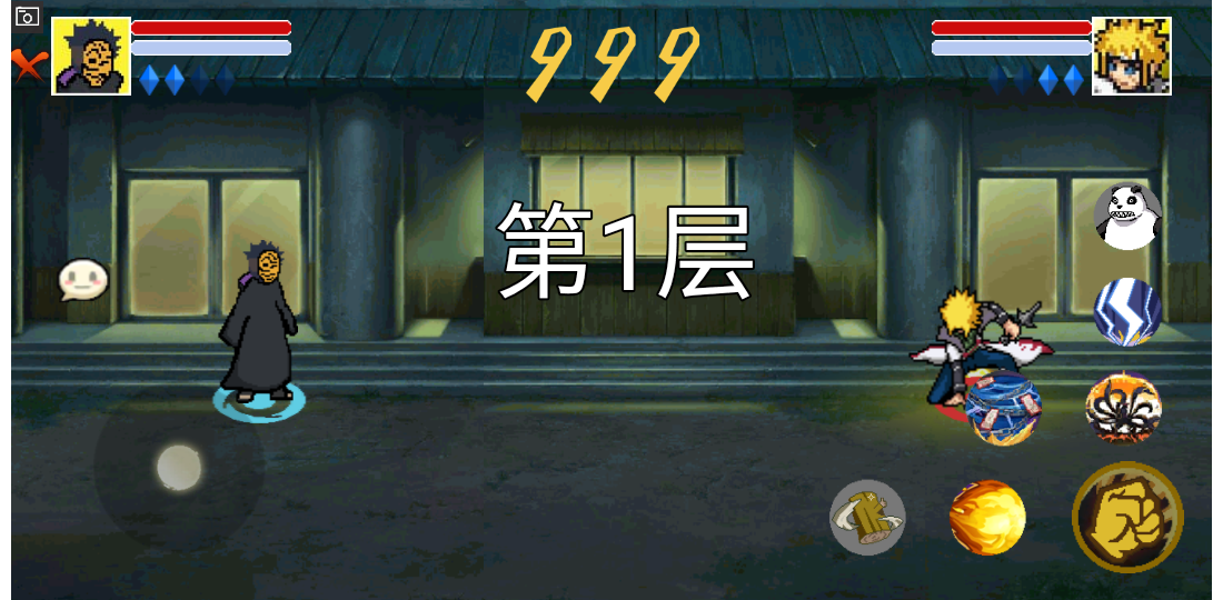 ػӰİ氲װ v1.16
