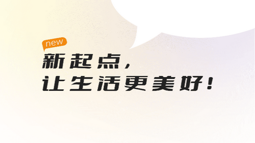 老來網(wǎng)養(yǎng)老金認(rèn)證下載app最新版