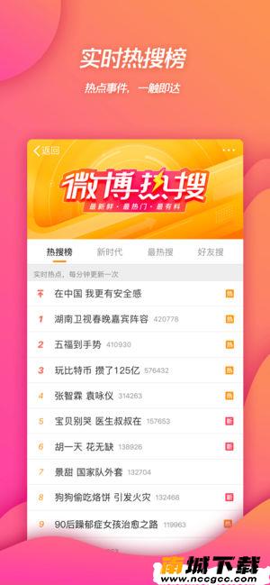 预览图1