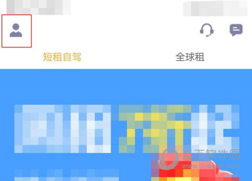 神州租车