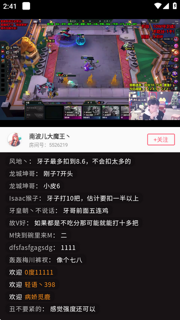 free电视剧安装包