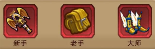 奇境小镇九游渠道服新手指南1