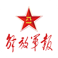 解放军报电子版 v3.1.6