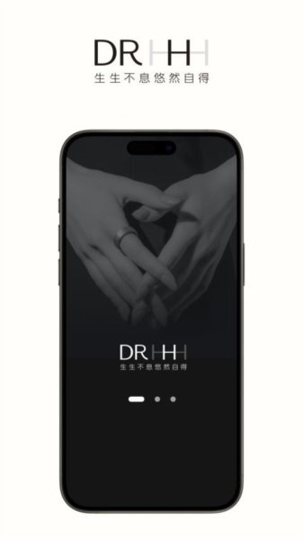 Doctor HHH app v2.1.0