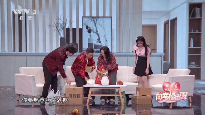 千千TVapp官方版