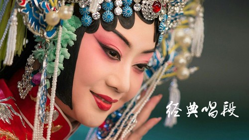 京剧迷app v1.8.0