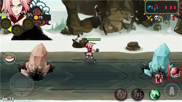 鸣人的假期最终版