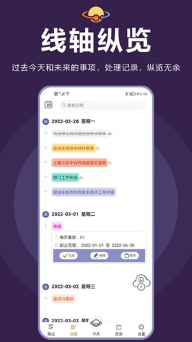 Ǽƻapp3