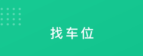 ൺͣapp