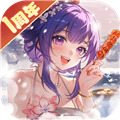 神州千食舫九游服  V1.12.0下载