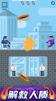 炮击达人安卓版下载 v1.3.4