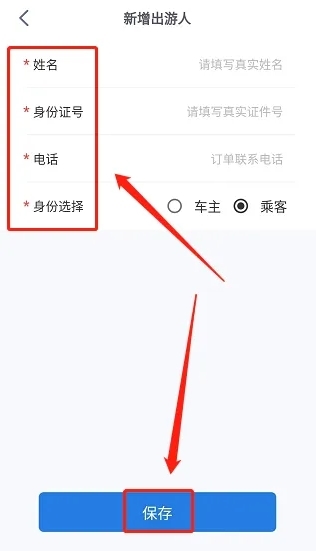 阿哈路书13