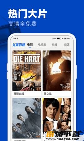 预览图2