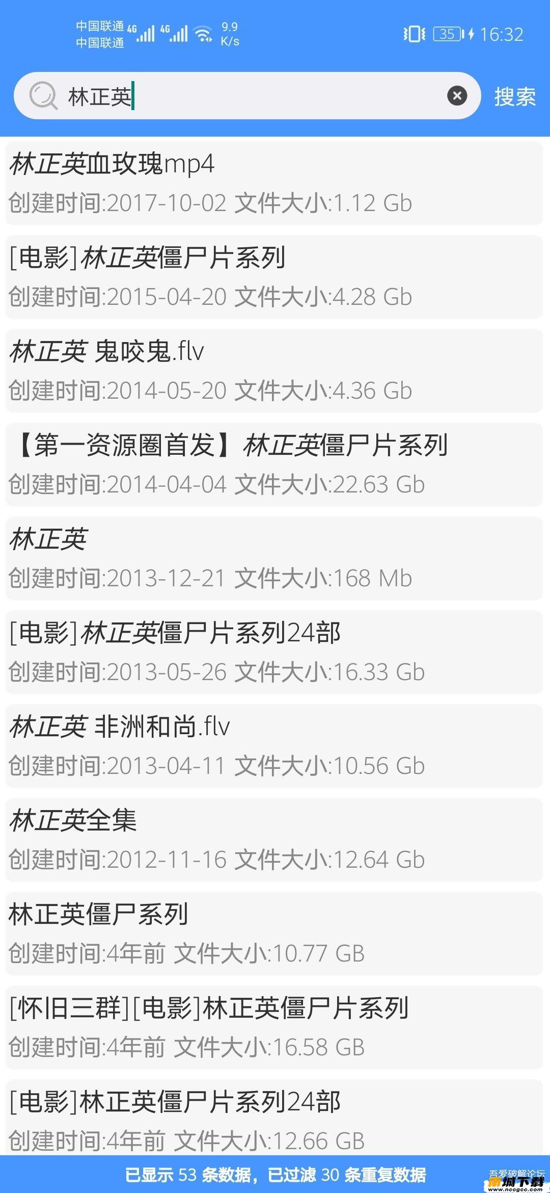 预览图3