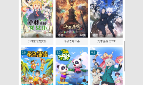 红馆视频2023最新版