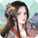 江南小院下载 v1.1.0