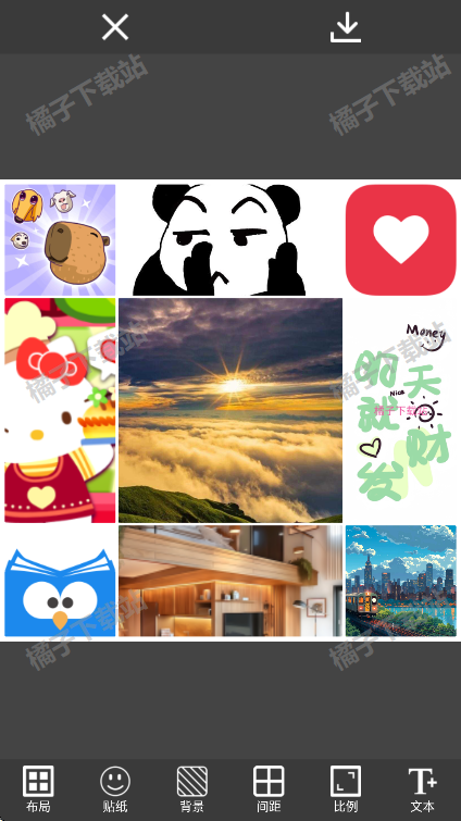 图片编辑助理app最新版下载