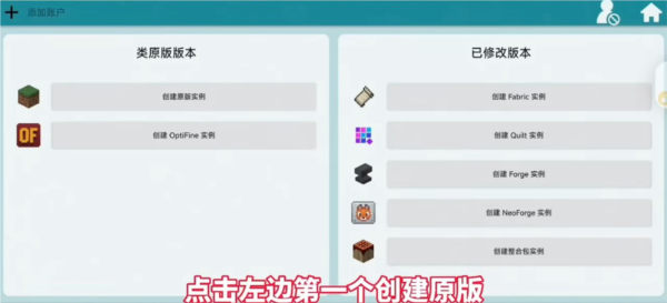 怎么使用配图11