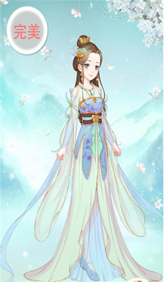 穿越之锦绣缘小米版