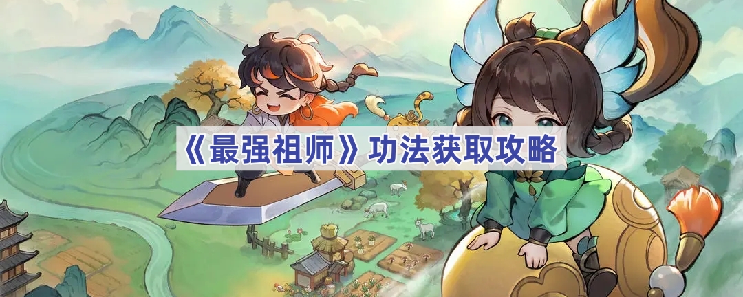 ǿʦô-ǿʦȡ;Ƽ