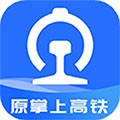 国铁吉讯app v4.0.9