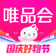 唯品会最新版本 9.71.5安卓版