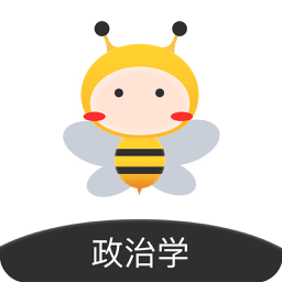 蜜题考研政治软件 V2.9.8下载