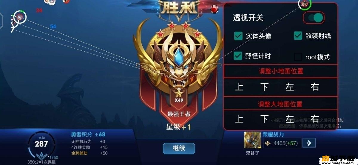 预览图2