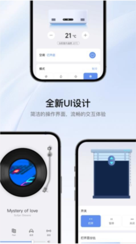 ޸app1