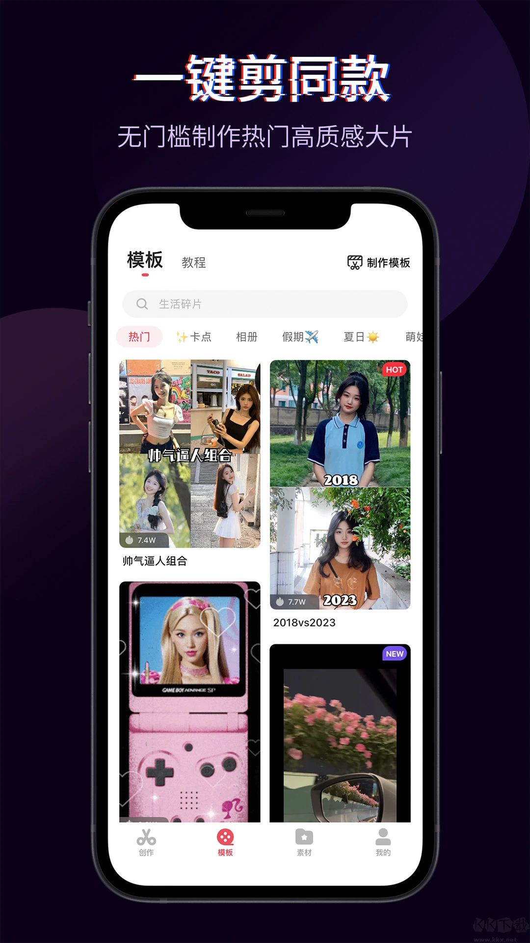 Ѱv6.0.5.1000