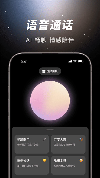 aiv9.6.0