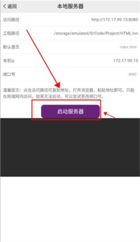 ֻapp12