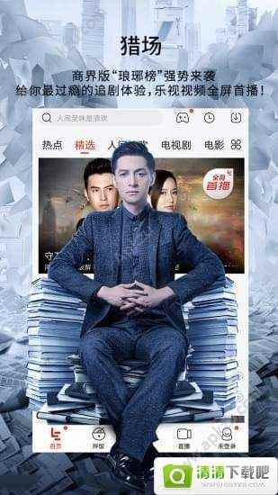 预览图1