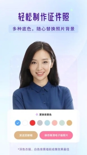 你我当年app v4.3.5