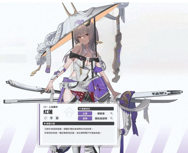 胜利女神妮姬国际版(GODDESS OF VICTORY: NIKKE)