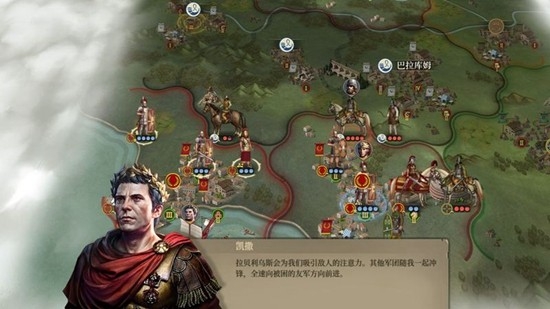 帝国军团最新版下载 v3.3.2