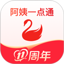 阿姨一点通下载 v9.4.25