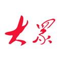 大众新闻客户端 v10.0.1