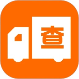 物流快递免费查app V1.0.0