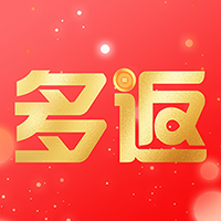 多返助手  V1.4.7下载