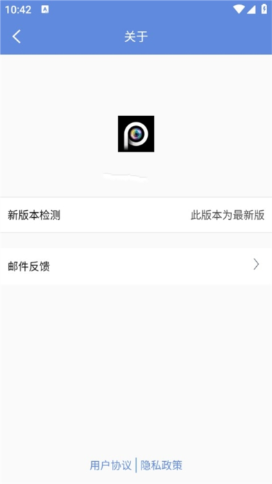 如何使用配图4