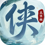 梦之旅人h5 1.0.0