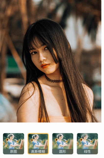 桃桃相机APP