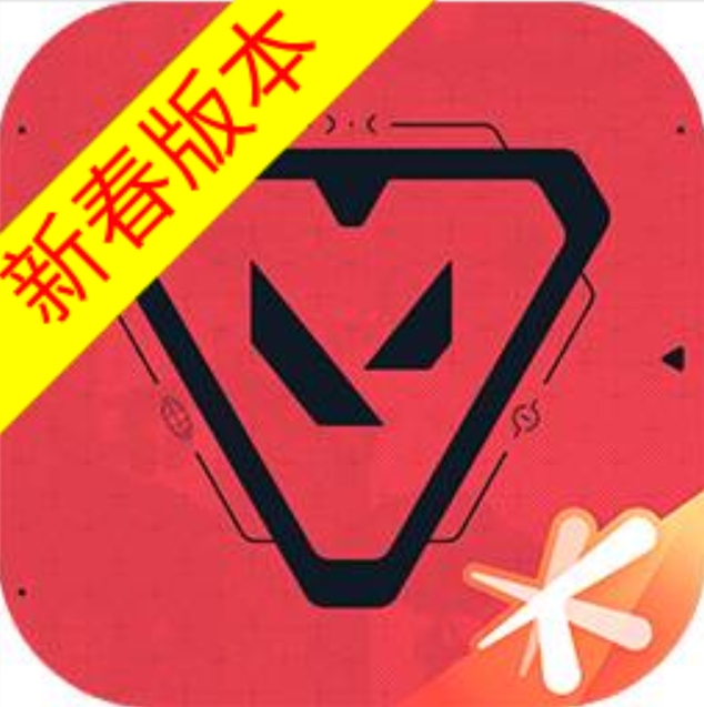 无畏契约源能行动