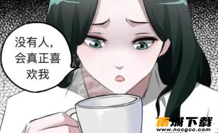 韩漫之家(免费漫画)v2021