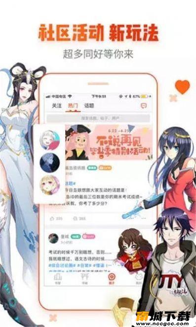 预览图1