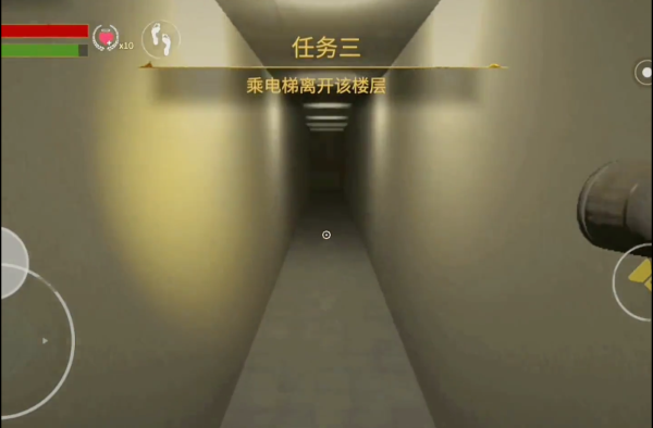 后室躲藏与逃脱